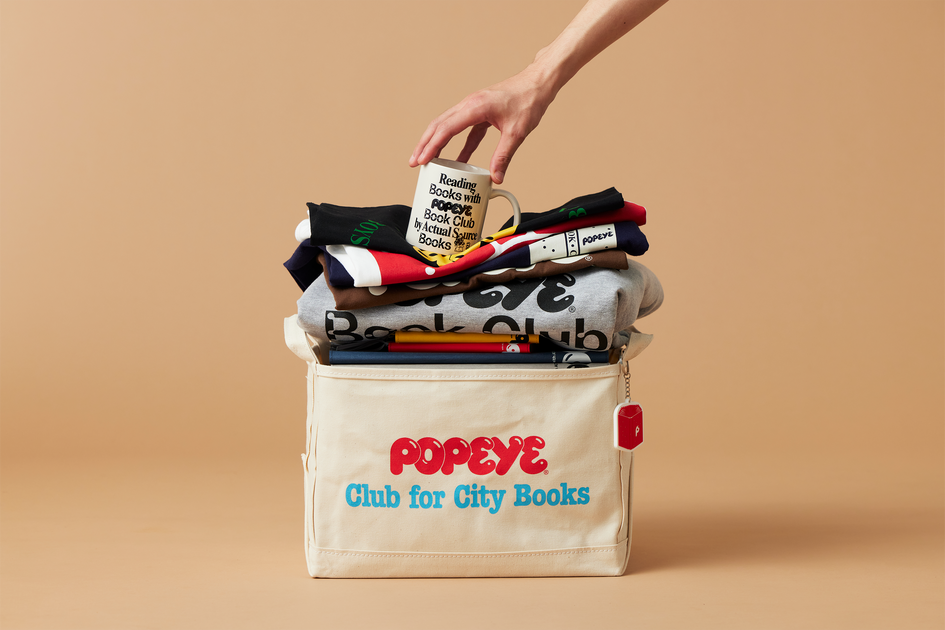 POP-UP! #06 POPEYE BOOK CLUB with ACTUAL SOURCE books - POPEYE 