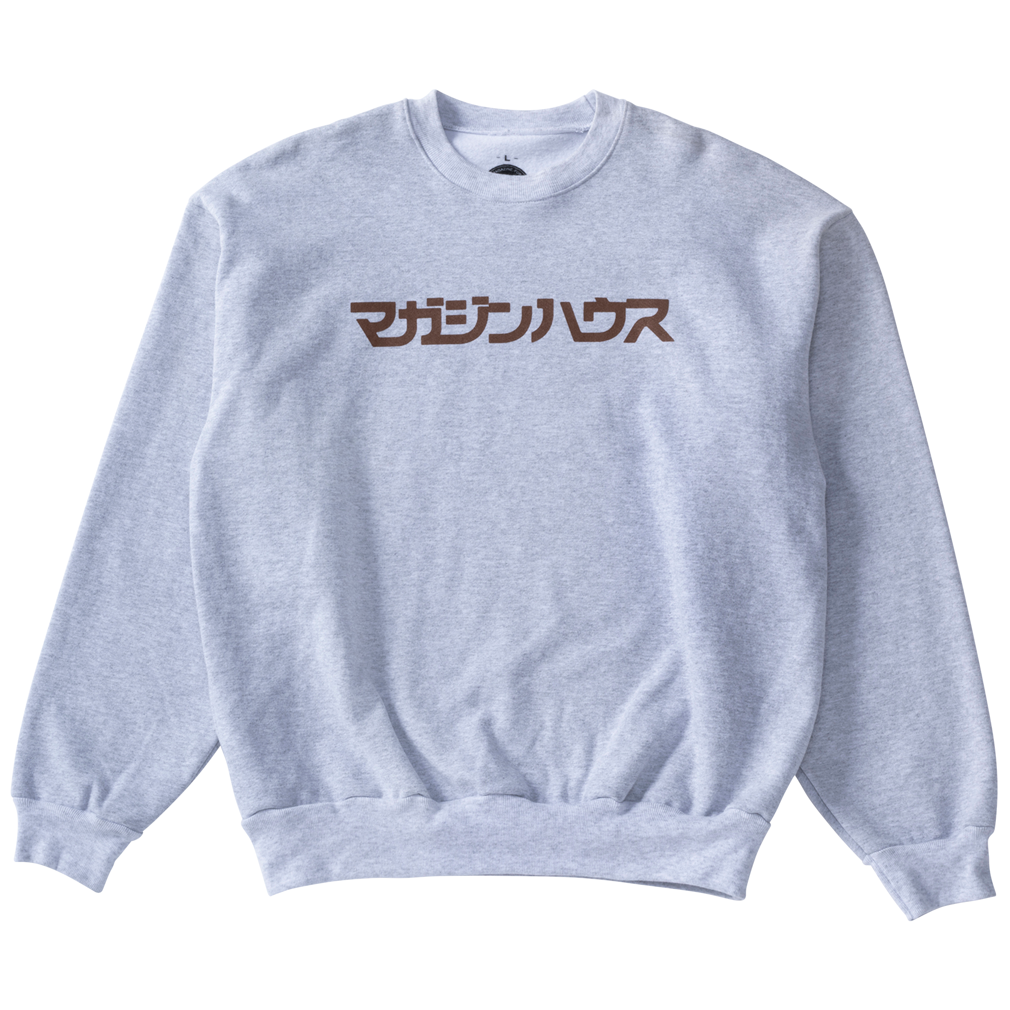 [数量限定・12月中旬より順次発送予定] Magazine House Logo Sweat / Ash × Brown