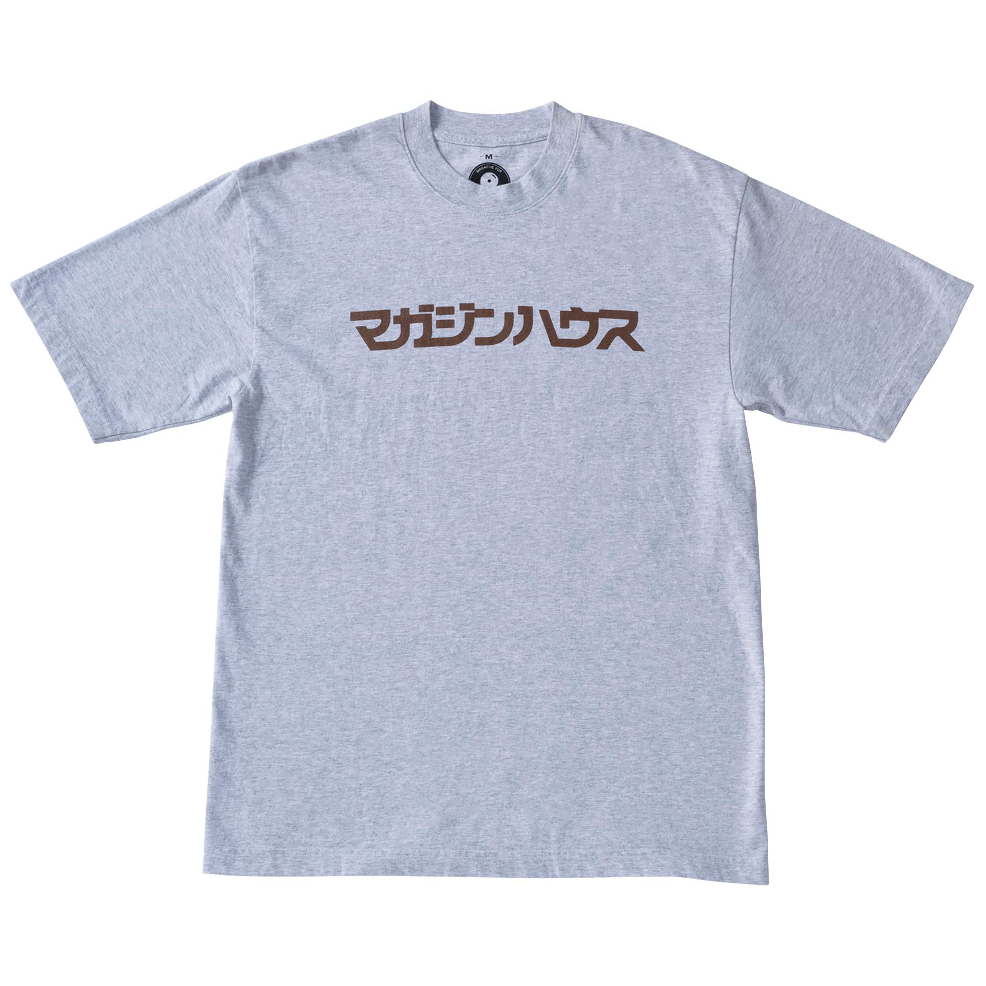 [数量限定・12月中旬より順次発送予定] Magazine House Logo T-Shirt / Ash × Brown