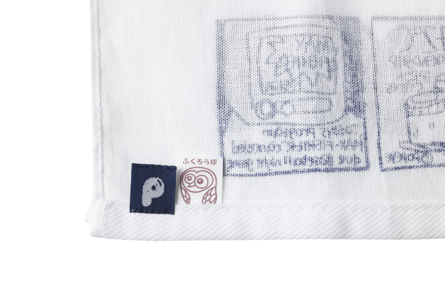 POPEYE Onsen Towel #01 - POPEYE ONLINE STORE